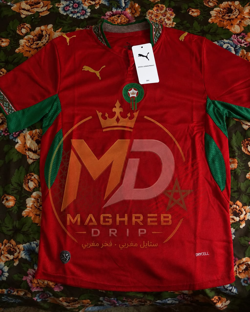 قميص المنتخب الوطني المغربي قميص الاحمر