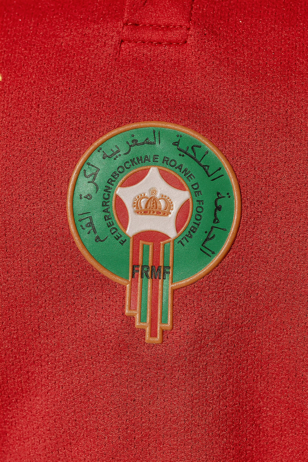 قميص المنتخب الوطني المغربي قميص الاحمر