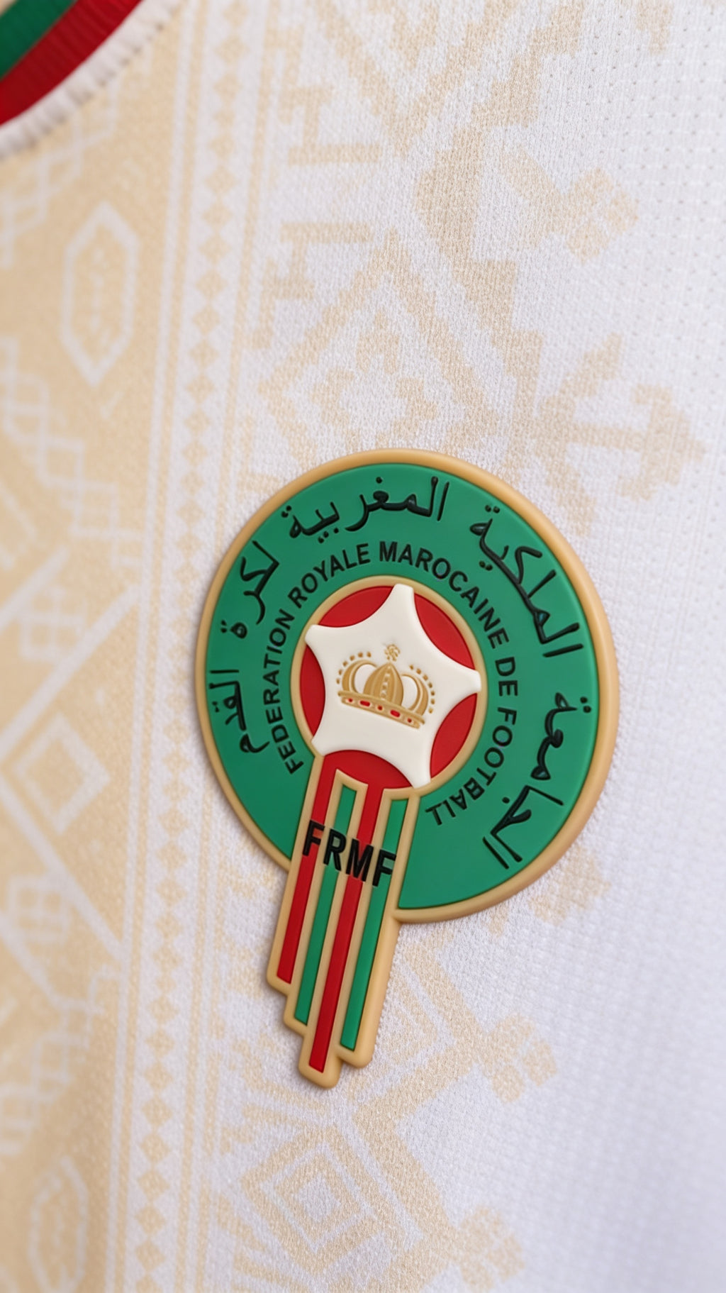 قميص المنتخب الوطني المغربي قميص الابيض
