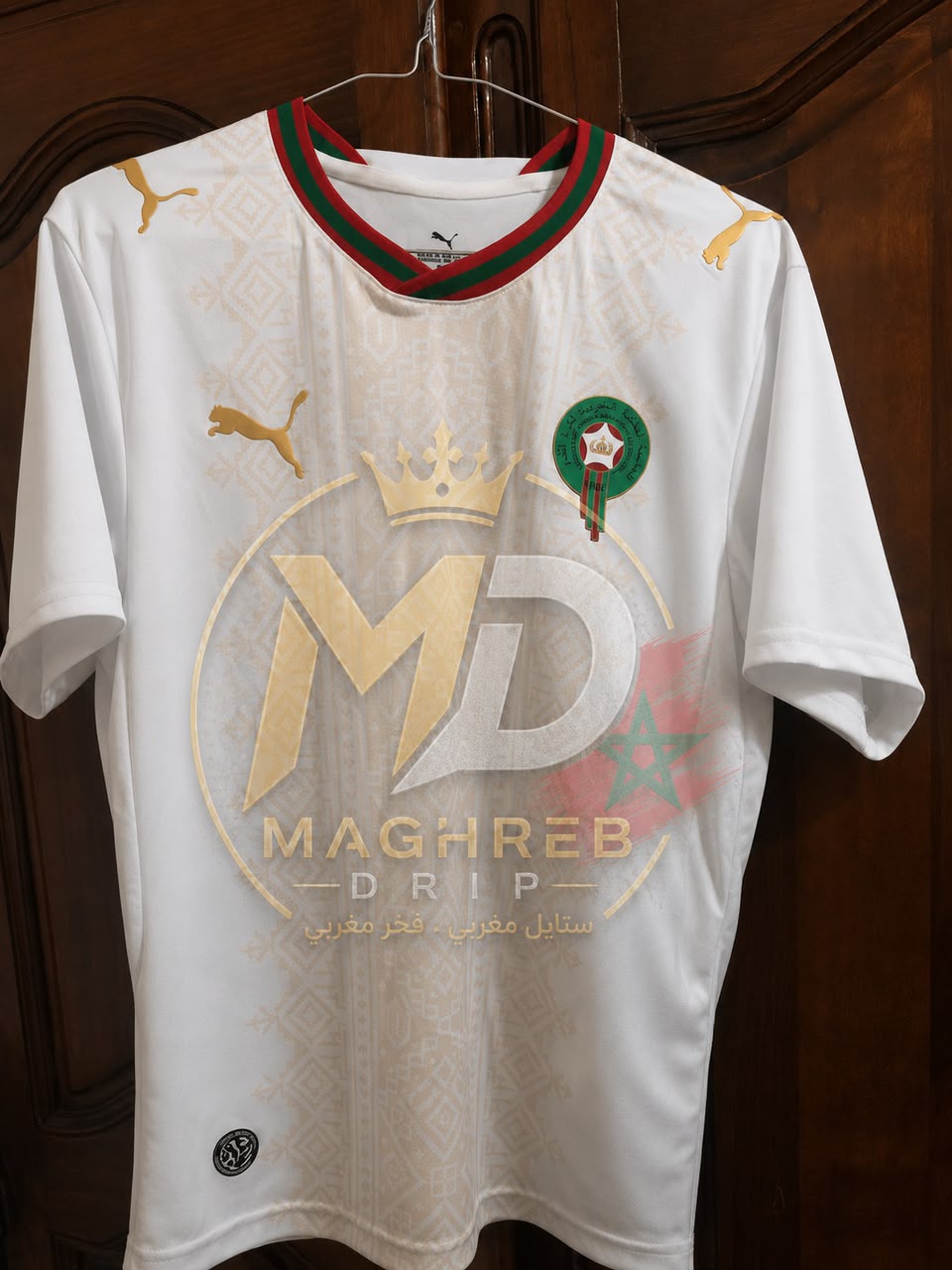 قميص المنتخب الوطني المغربي قميص الابيض