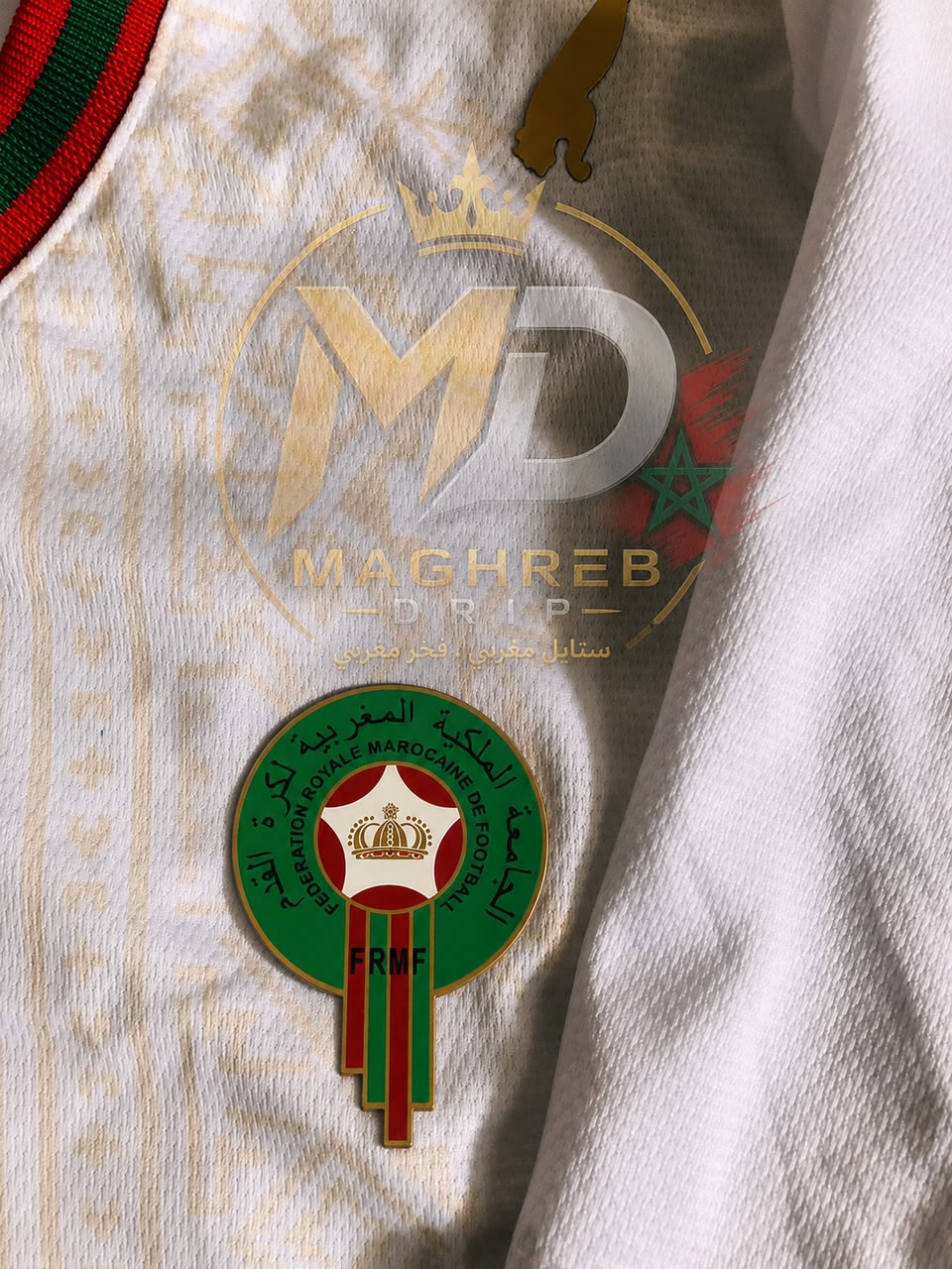 قميص المنتخب الوطني المغربي قميص الابيض